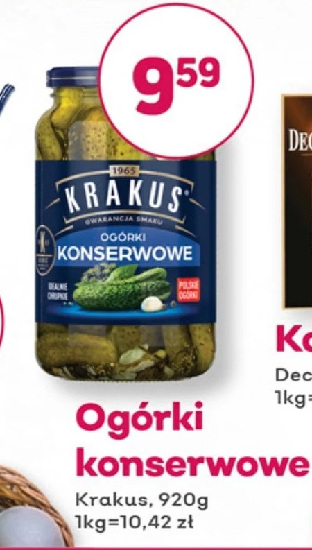 Консервовані огірки Krakus