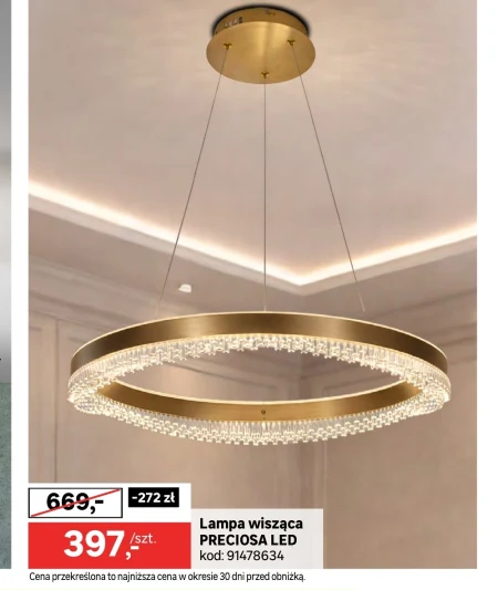 Світлодіодна лампа