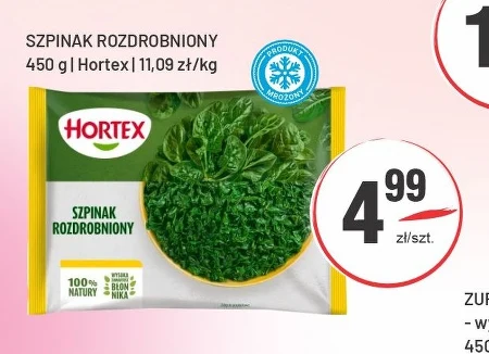 Шпинат Hortex