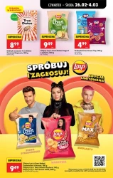 Щодня низькі ціни - Ladybird