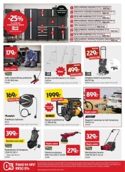 20 років низьких цін - Юля