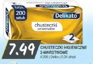 Серветки Delikato