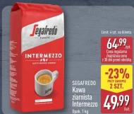 Кавові зерна Segafredo