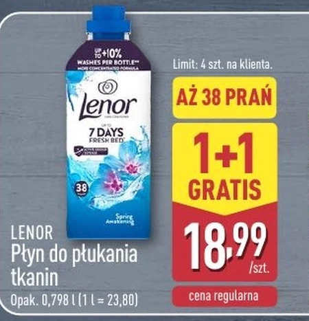 Кондиціонер для білизни Lenor