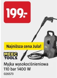 Очищувач високого тиску Meec Tools