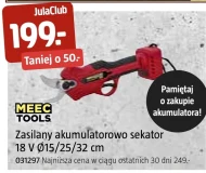 Акумуляторний секатор Meec Tools