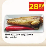 Копчений хек Hur-Pol