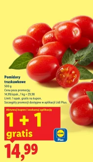 Помідори Plus-Plus