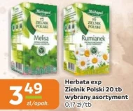 Трав'яний чай Herbapol