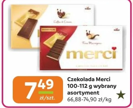 Шоколад Merci