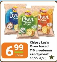 Чіпси Lay's