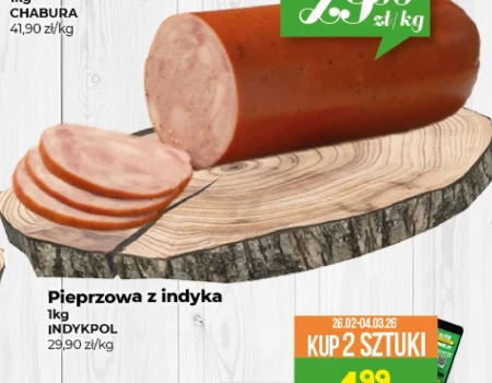 Ковбаса Indykpol