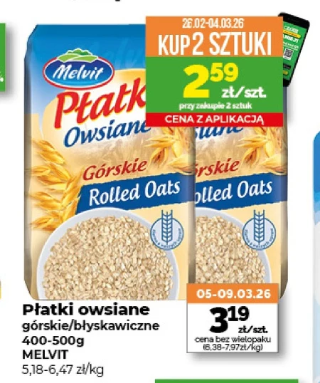 Вівсяні пластівці Melvit