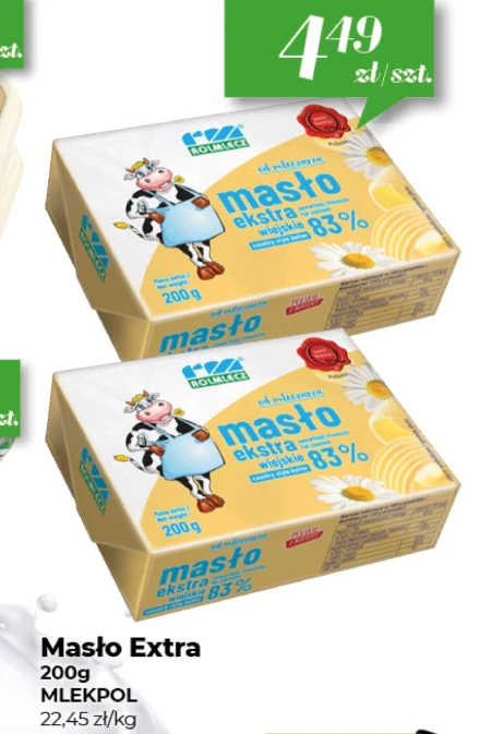 Вершкове масло Mlekpol