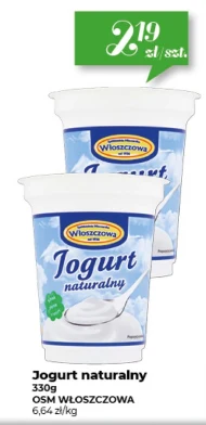 Натуральний йогурт OSM Włoszczowa