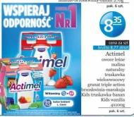 Молочний напій Actimel