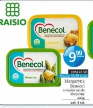 Маргарин Benecol