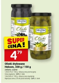 Оливки Helcom