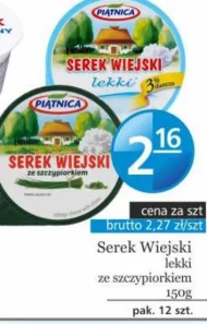 Serek wiejski Piątnica