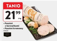 Паштет Haga