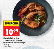 Шлунки птиці Kraina Mięs