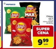Чіпси Lay's