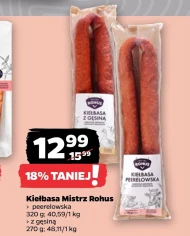 Ковбаса Mistrz Rohus