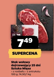 Стейк з яловичини Sztuka Mięsa