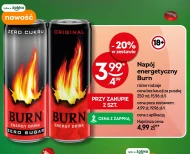 Енергетичний напій Burn