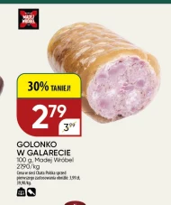 Свиняча рулька Madej Wróbel