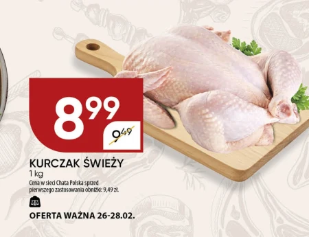 Курка Chata polska