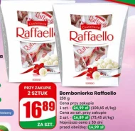 Шоколадна коробка Raffaello