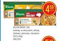 Бульйон з птиці Knorr