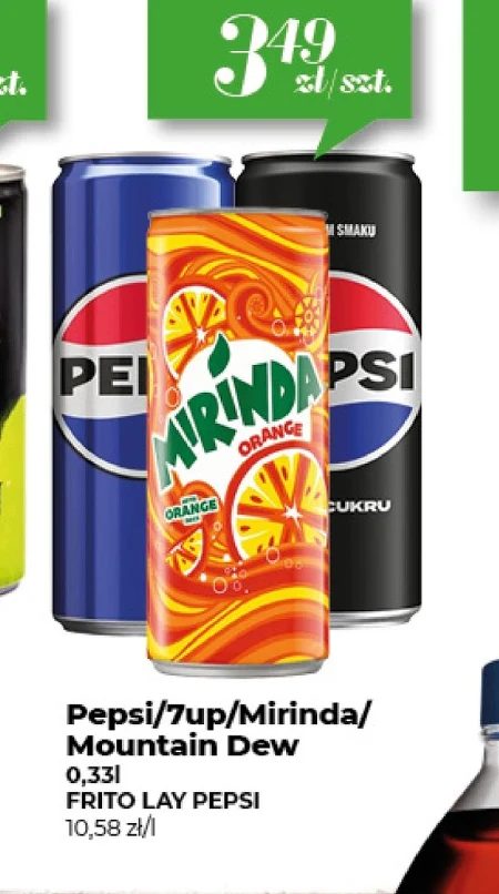 Газований напій Frito Lay