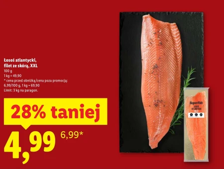 Лосось Super Fish