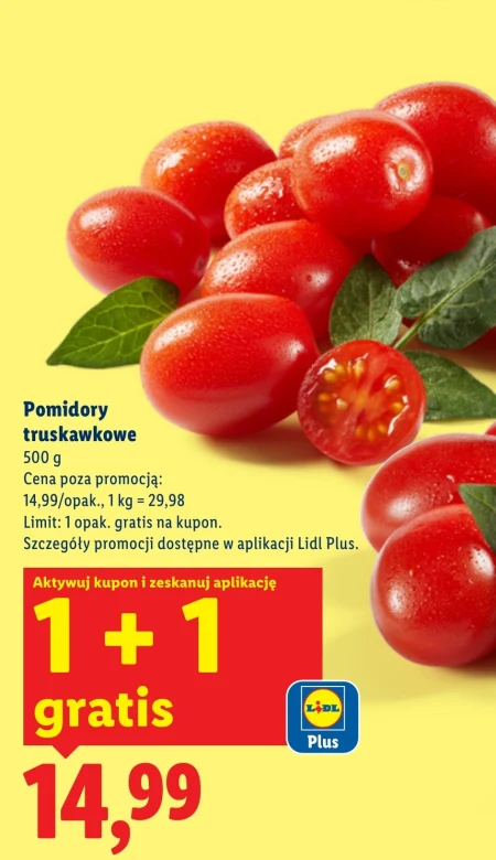 Помідори Plus-Plus