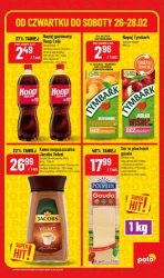 Суперхіти - Polomarket