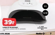 Ультрафіолетова лампа Netto