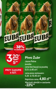 Пиво Żubr