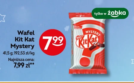 Вафелька KitKat