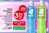 Ізотонічний напій 4Move