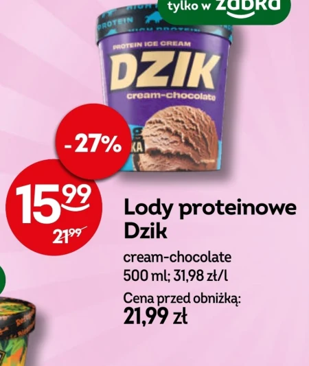 Морозиво Dzik