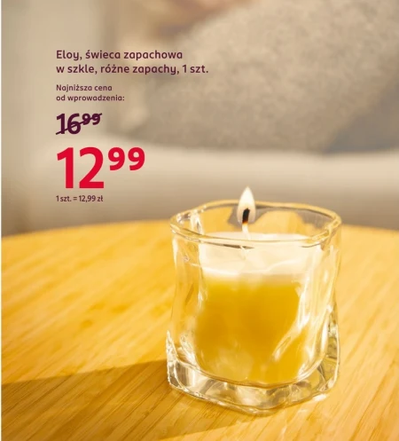 Ароматична свічка Eloy