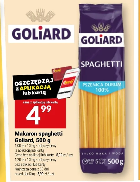 Паста Goliard