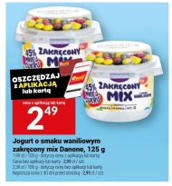 Йогурт без цукру Danone