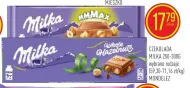 Шоколад Milka