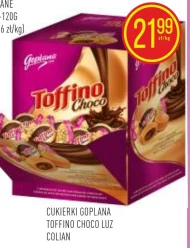 Цукерки Colian