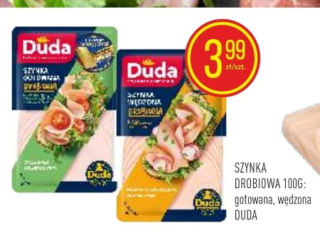 Шинка Duda
