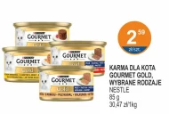 Корм для котів Gourmet Gold