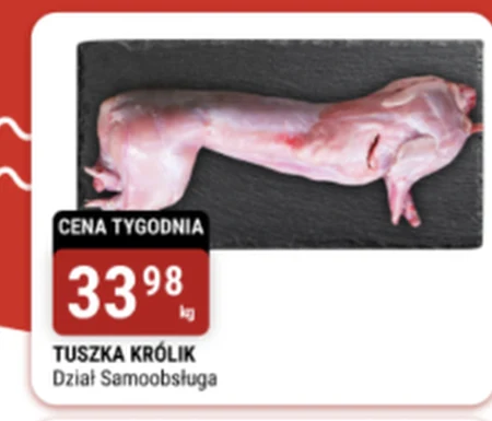 Тушка кролика